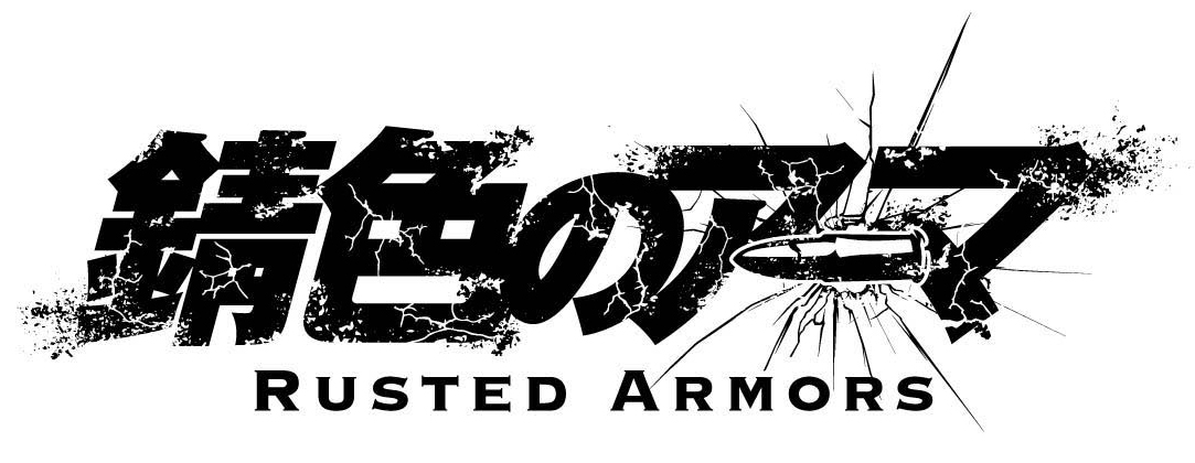 rusted_armors_logo